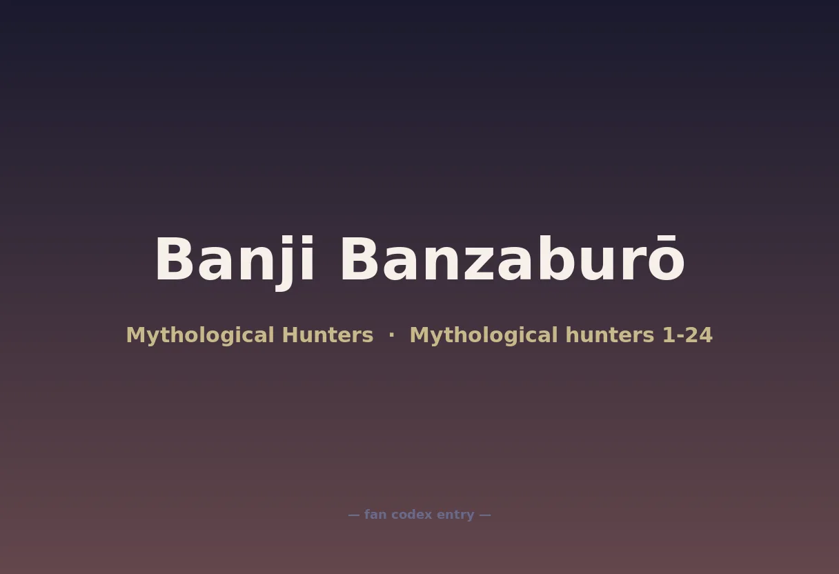 Banji Banzaburō