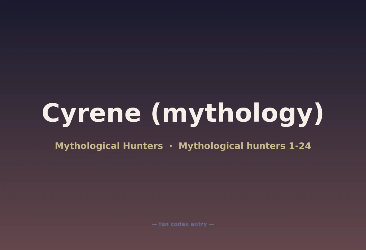 Cyrene (mythology)